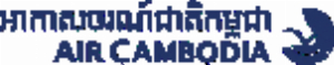 Kortingscode voor flights tickets phnom penh vietnam route special discount starting 142 air mbodia bij Air Cambodia