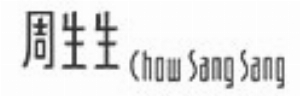 Kortingscode voor extra 1% directe cashback Alipay HK bij Chow Sang Sang