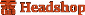 Kortingscode voor bespaar 10% op de hele site bij Expand the Mind Inc