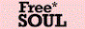 Kortingscode voor aanbieding van 20% Off Free Shaker Free Mystery Gift bij Free Soul