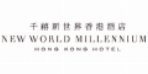 Kortingscode voor holiday together bij New World Millennium Hotel Hong Kong