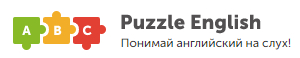 Kortingscode voor puzzle english master of english bij puzzle-english