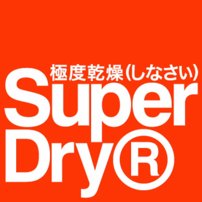 Kortingscode voor superdry - 20% - 50% korting op de hele site bij Superdry