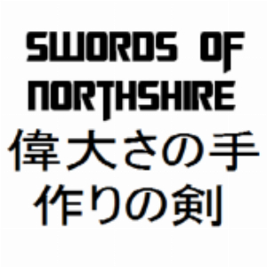 Kortingscode voor 15% korting op alle zwaarden bij Swords of Northshire