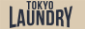 Kortingscode voor 250 T -shirts nu slechts 5 99 elk met een code bij Tokyo Laundry