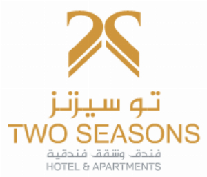 Kortingscode voor your wedding a momentous event bij Two Seasons Hotel Apartments