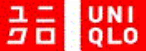 Kortingscode voor 5 korting voor je verjaardag bij Uniqlo