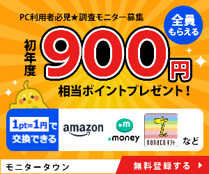 06-0501