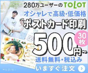 1 30 500 TOLOT Card 18-1022