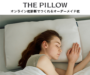 1 480 THEPILLOW 24-0806