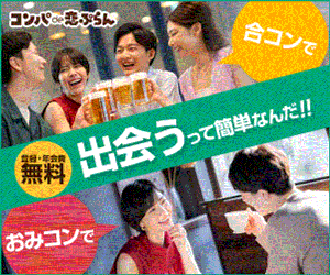 11 No 1 concoi 07-1221