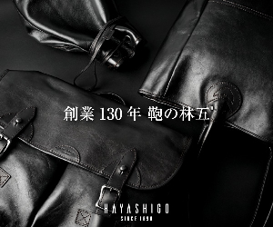 130 FIVE WOODS HAYASHIGO ONLINE STORE 21-0122