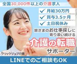 14-0110