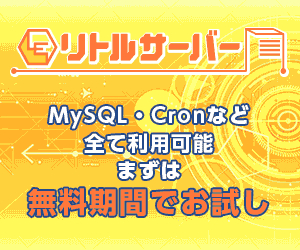 150 Wordpress SSD 16-0930