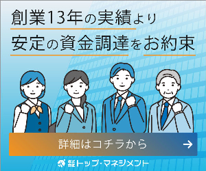 16-0719