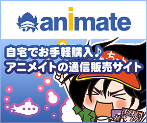 19-0731