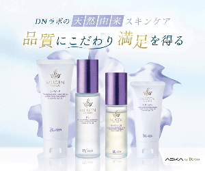 1999 ASKA byDN 25-0724