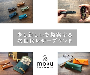 2 000 moku 21-1021