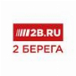 2-berega ru - GDE