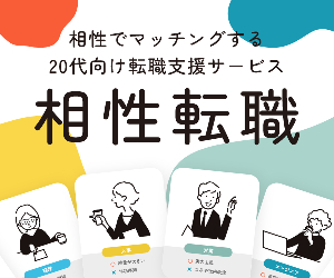 20 PersonalFile 22-1128