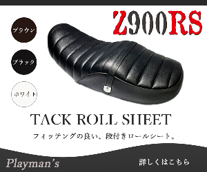 24-0403