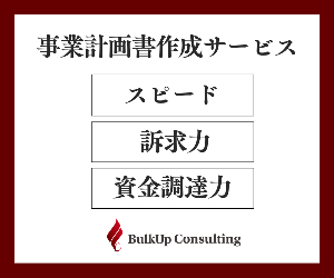 24-1112