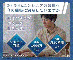 24-1227