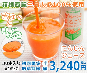 25-0120