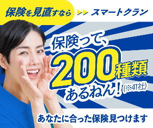 25-0617