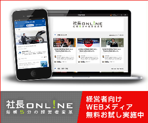 5 000 online 21-0428