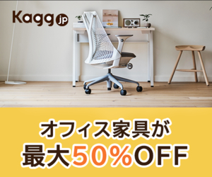 50 Kagg jp 21-1117