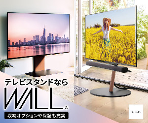 90 WALL EQUALS 24-1127