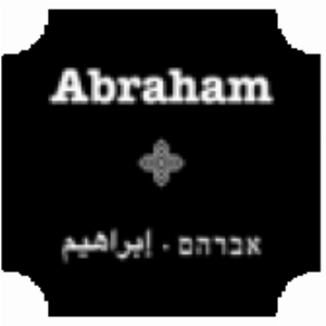 Abraham Hostels Tours