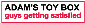 Adam s Toy Box