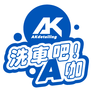 AKdetailing A