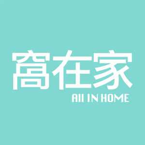 All In Home TW