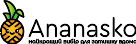 Ananasko