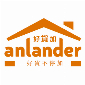 anlander HK