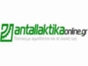 Antallaktikaonline