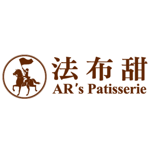 AR s Patisserie