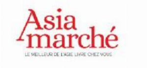 asiamarche