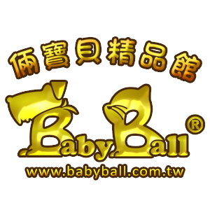 BabyBall Boutique