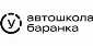 Baranka
