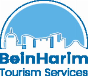 Bein Harim Tourism Services LTD