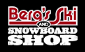 Bergsskishop