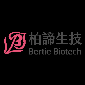 Bertiebio TW