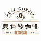 Best Coffee