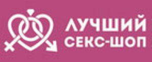 Bestsex-shop