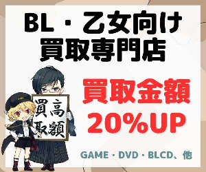 BL CD DVD 22-1024
