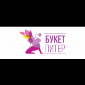 Bouquet SPB RU RU - Link Tracking